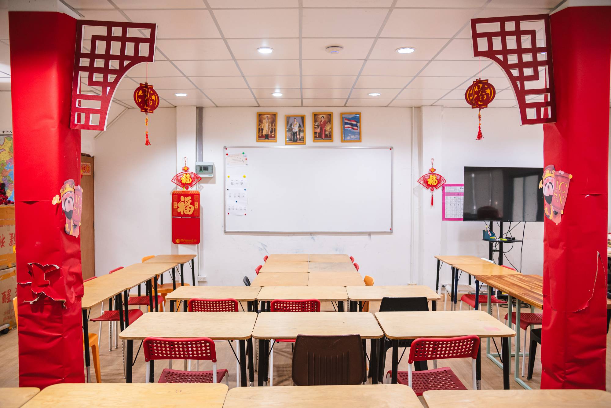 ICSN_Chinese_Room_2
