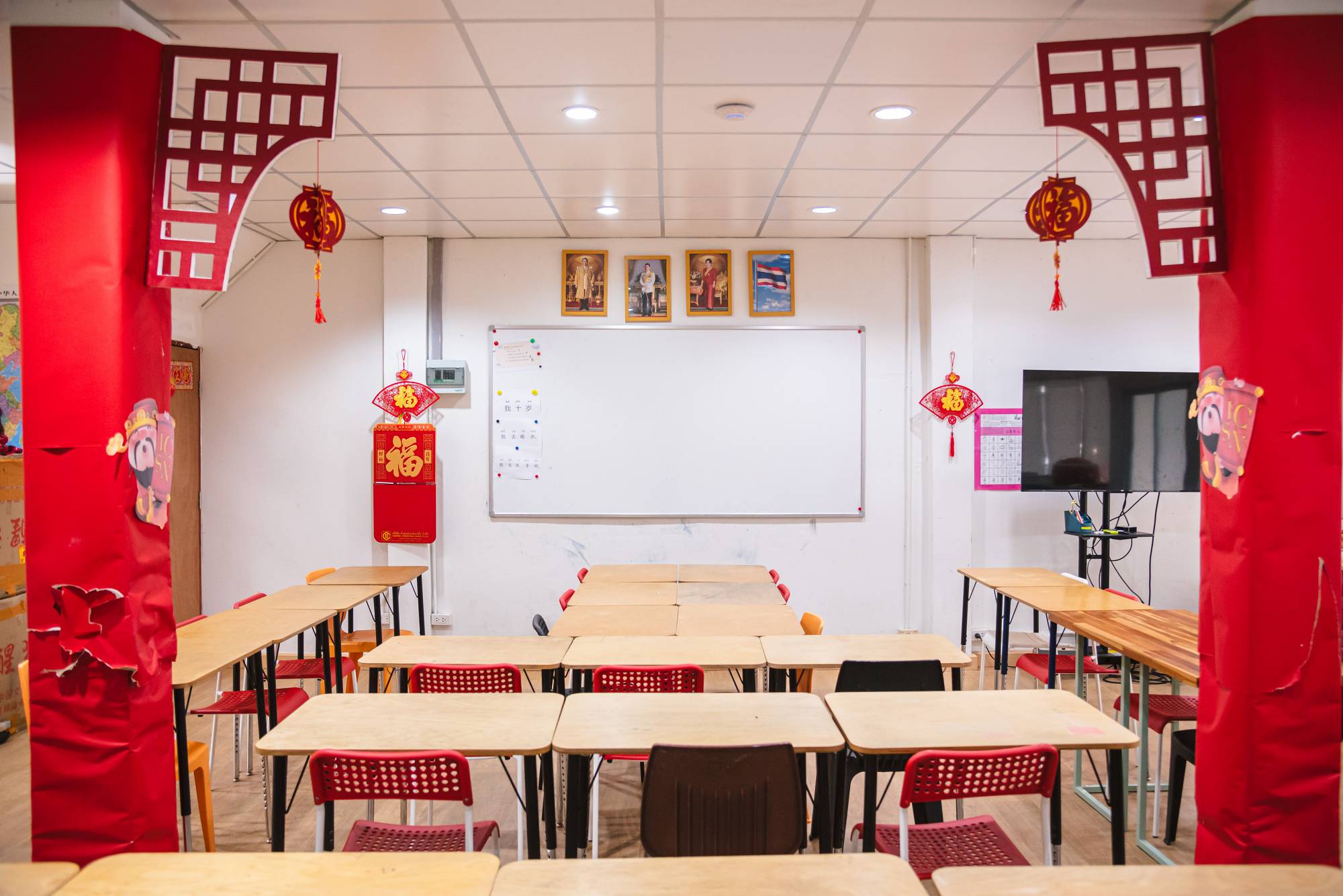 ICSN_Chinese_Room_3