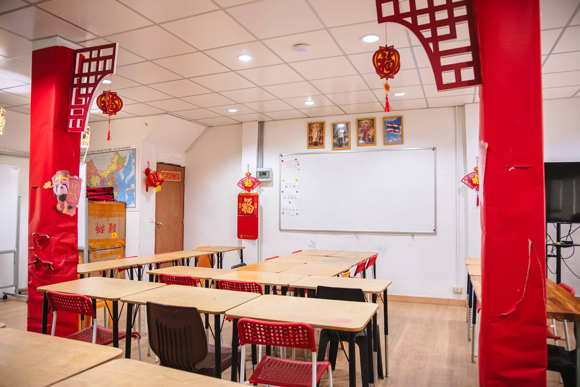 ICSN_Chinese_Room_4