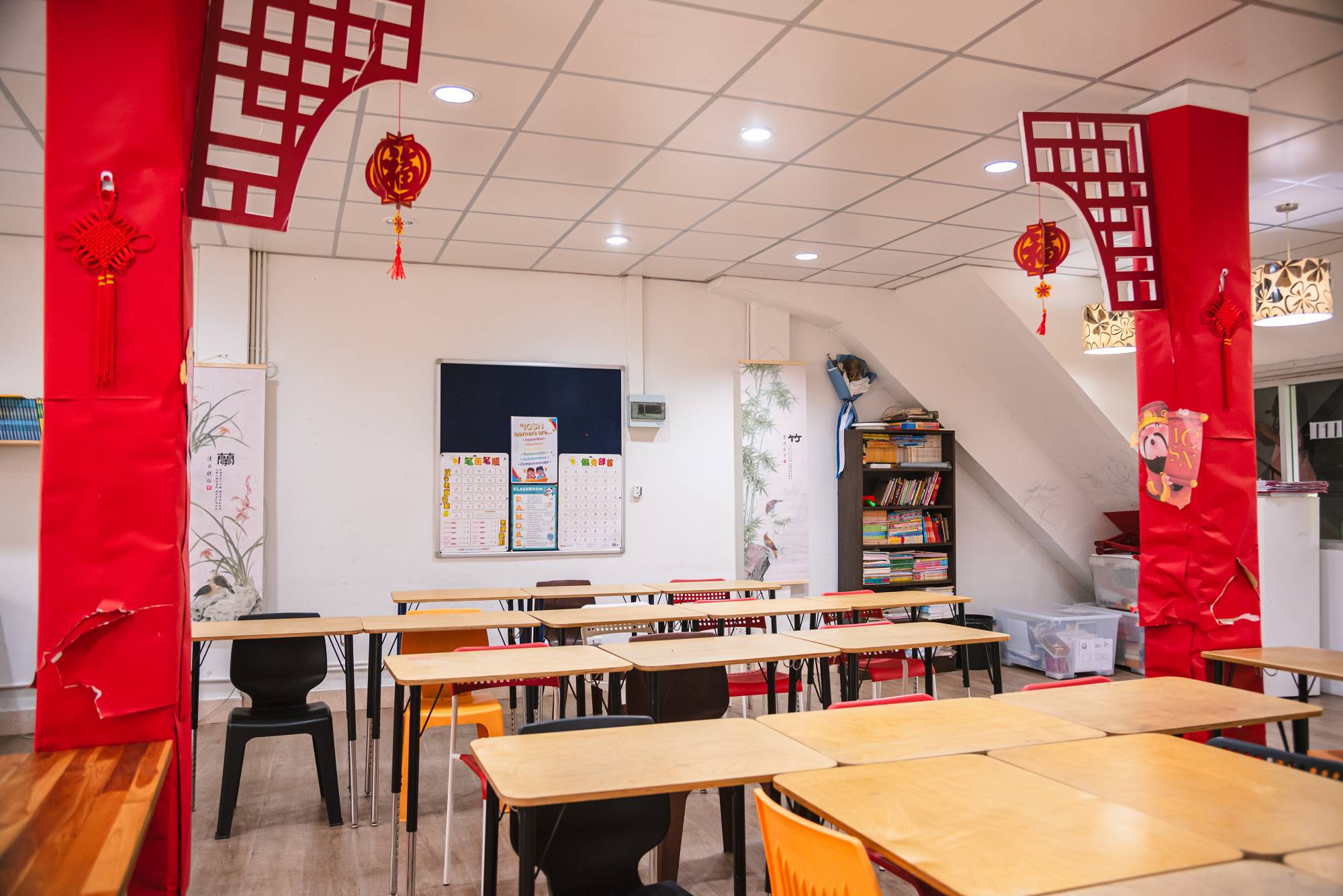 ICSN_Chinese_Room_5