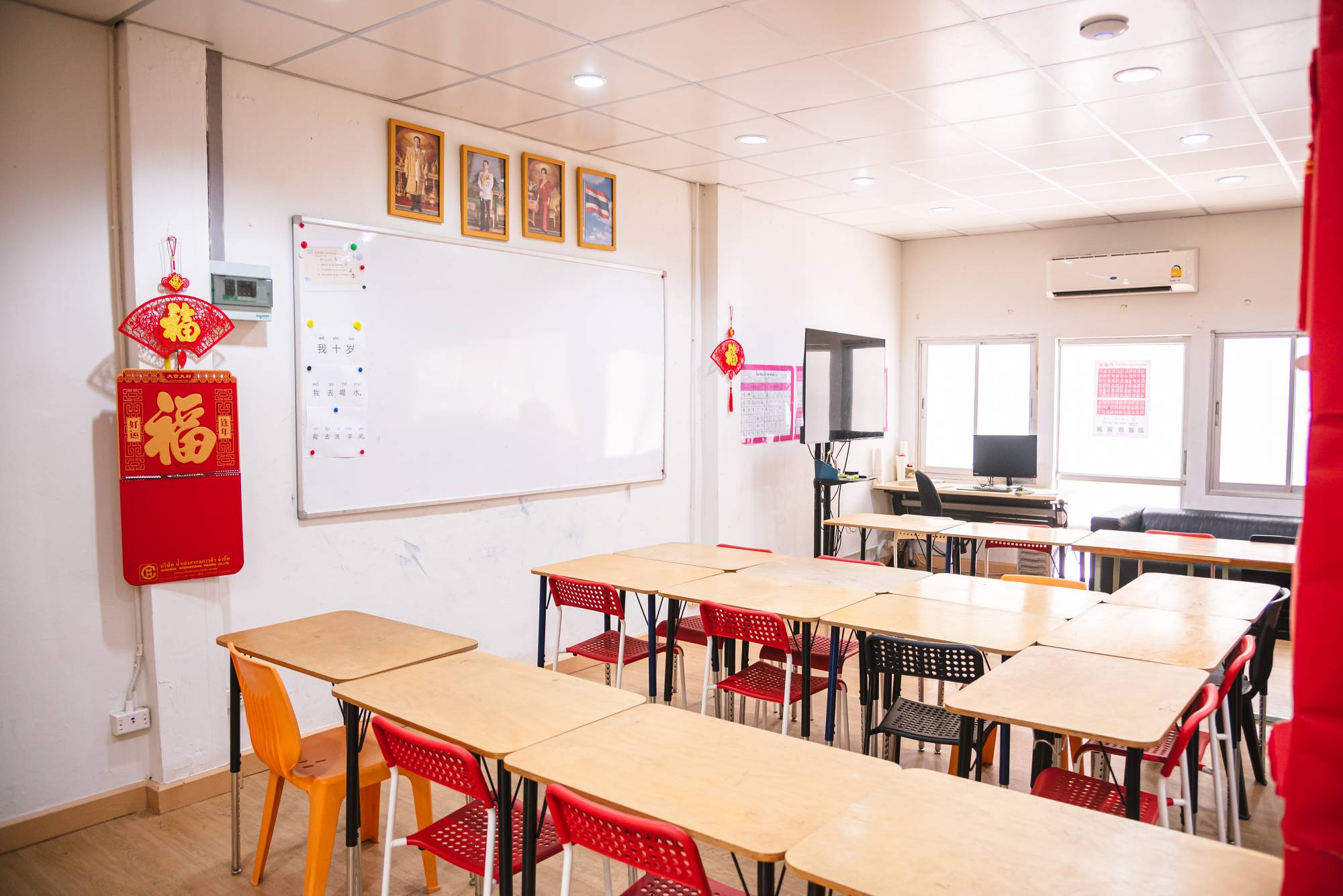 ICSN_Chinese_Room_6