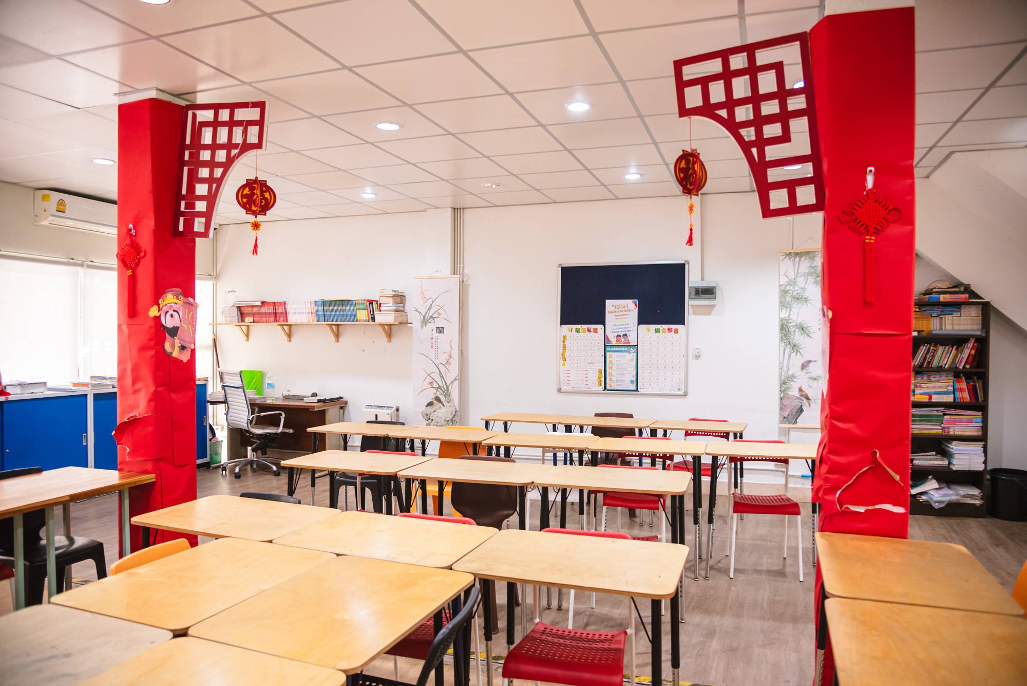 ICSN_Chinese_Room_7