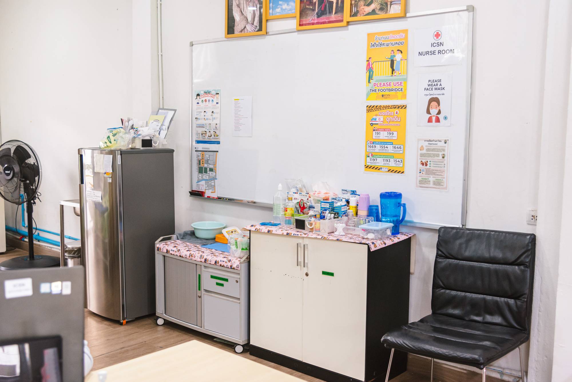 ICSN_Nurse_Room_2