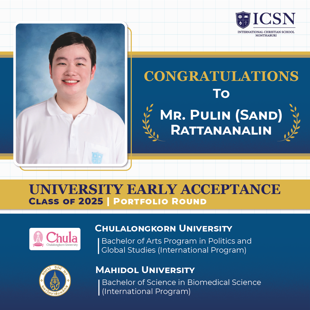 A post congratulating a student for his university early acceptance with university logos and course descriptions