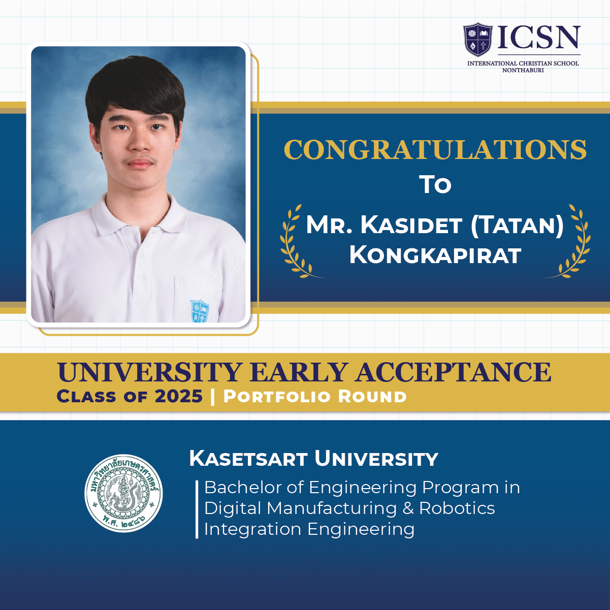 A post congratulating a student for his university early acceptance with university logos and course descriptions