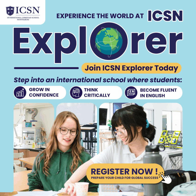 ICSN Explorer