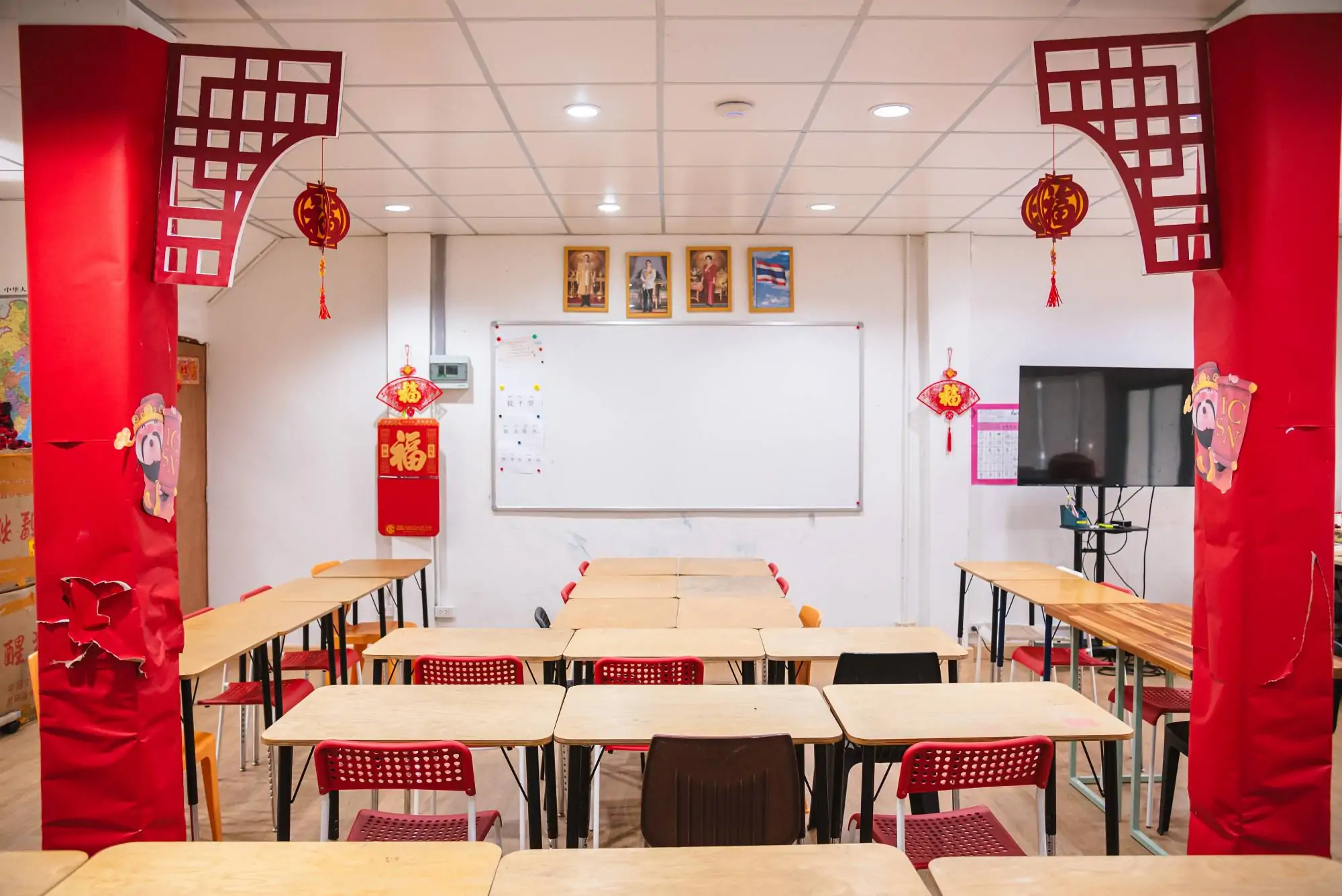 ICSN_Chinese_Room_2
