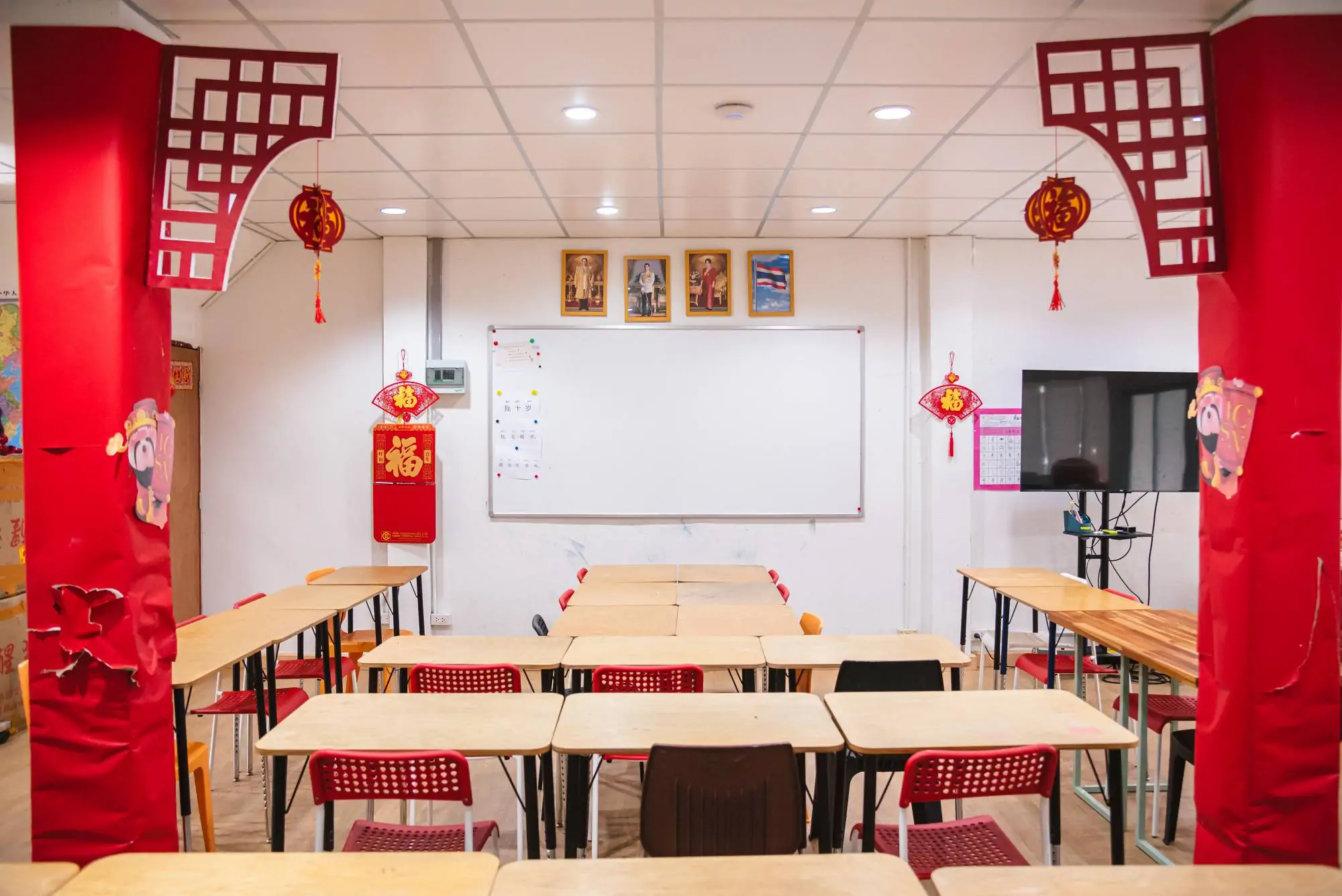 ICSN_Chinese_Room_3