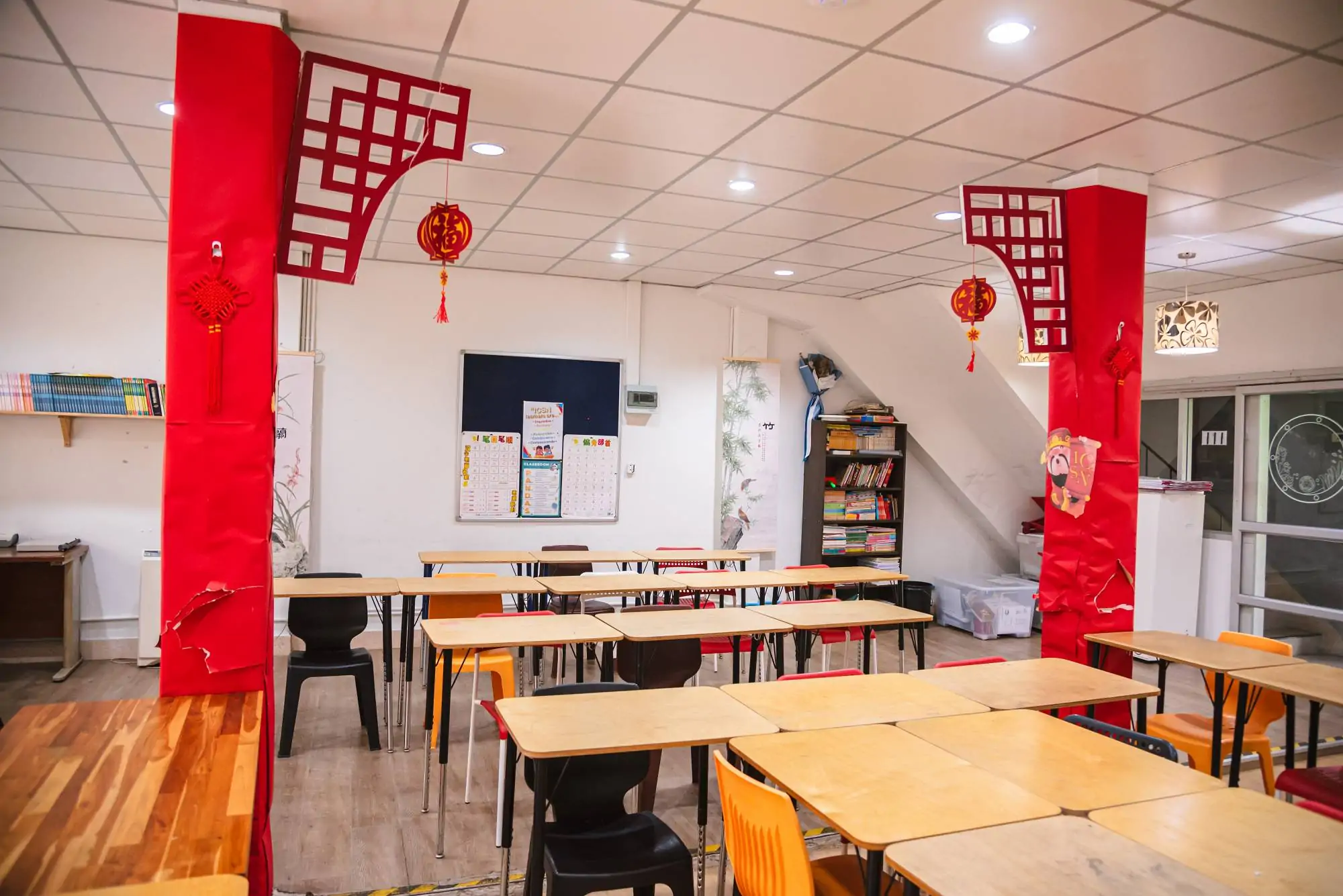ICSN_Chinese_Room_8