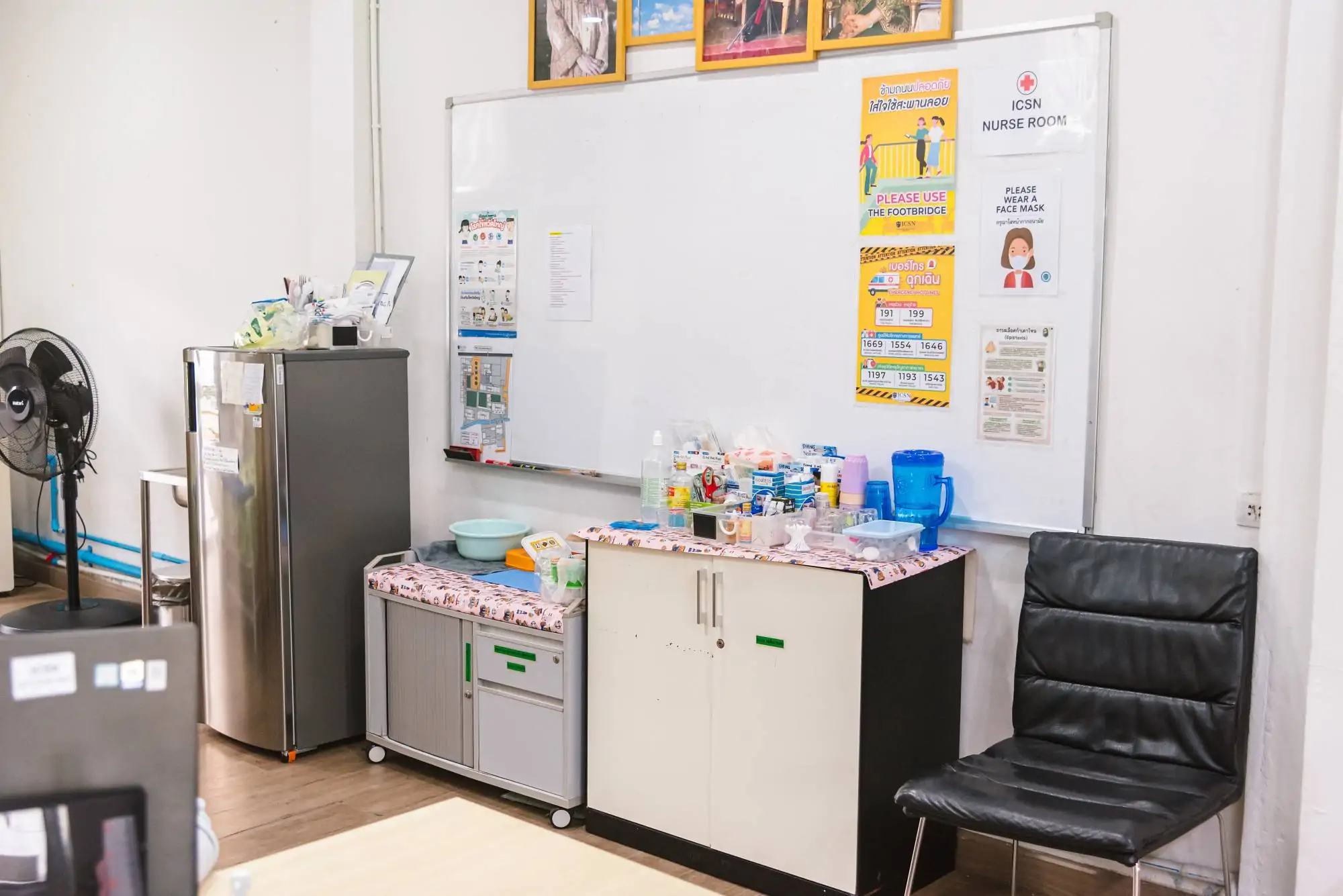 ICSN_Nurse_Room_2