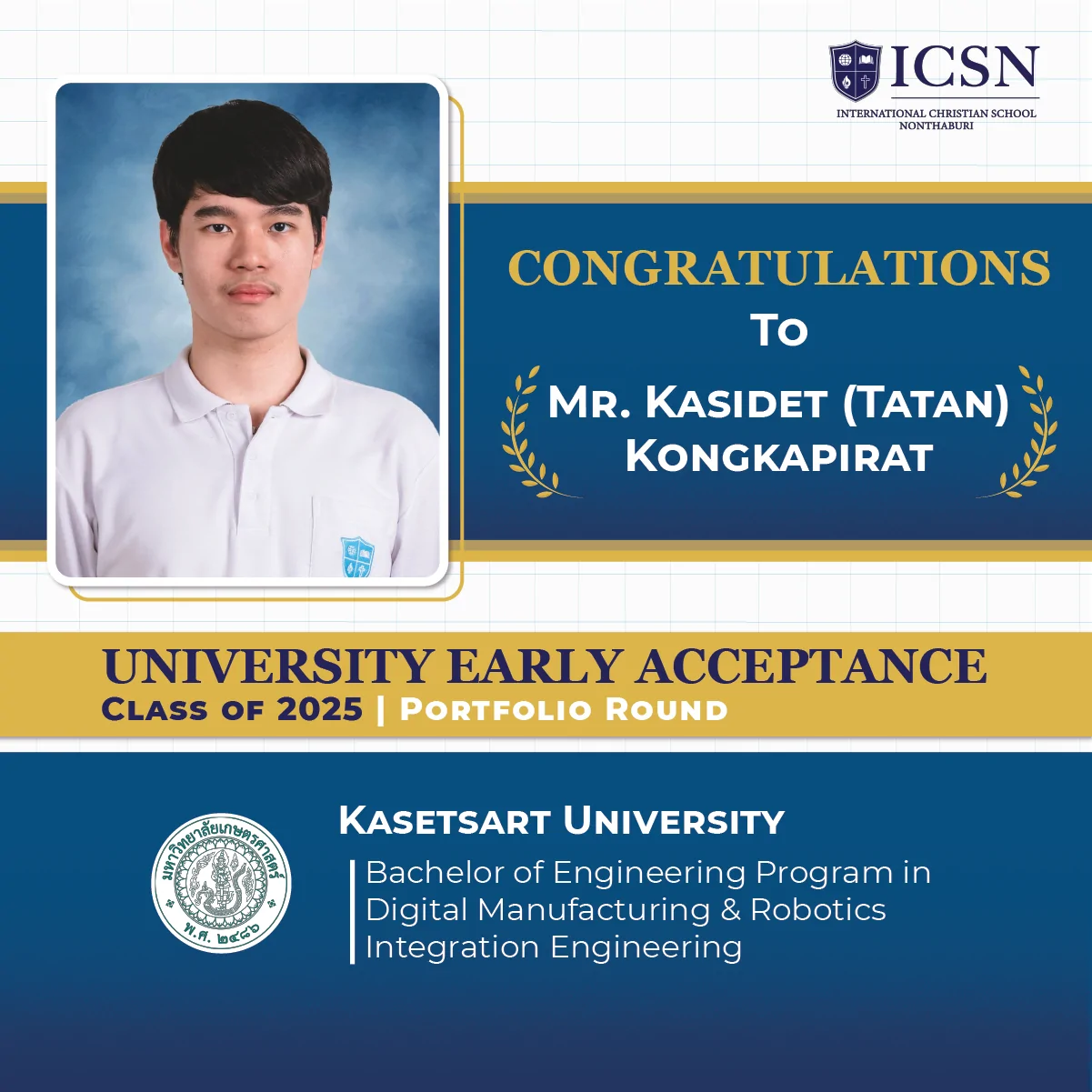 A post congratulating a student for his university early acceptance with university logos and course descriptions