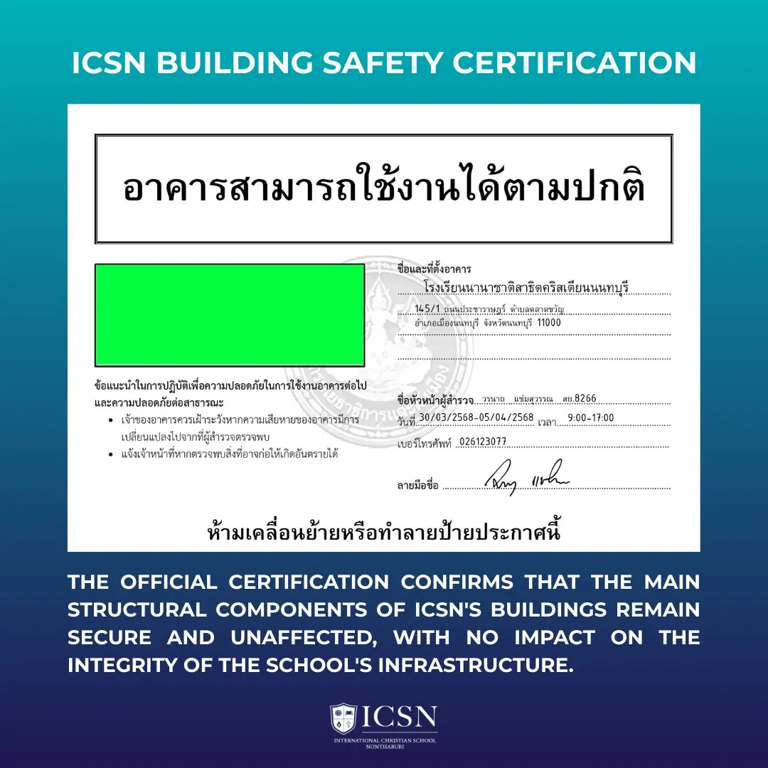 A post about a school’s building safety certification